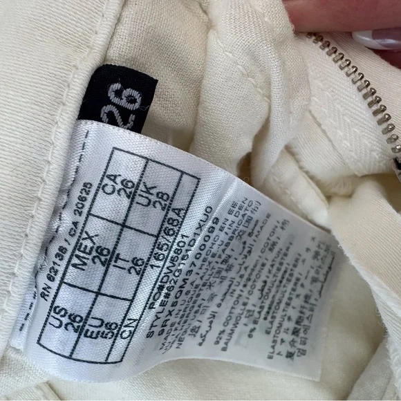 Marciano Jeans with Snake Print - Picture 4 of 6